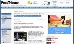 Fatal crash inspires musical composition